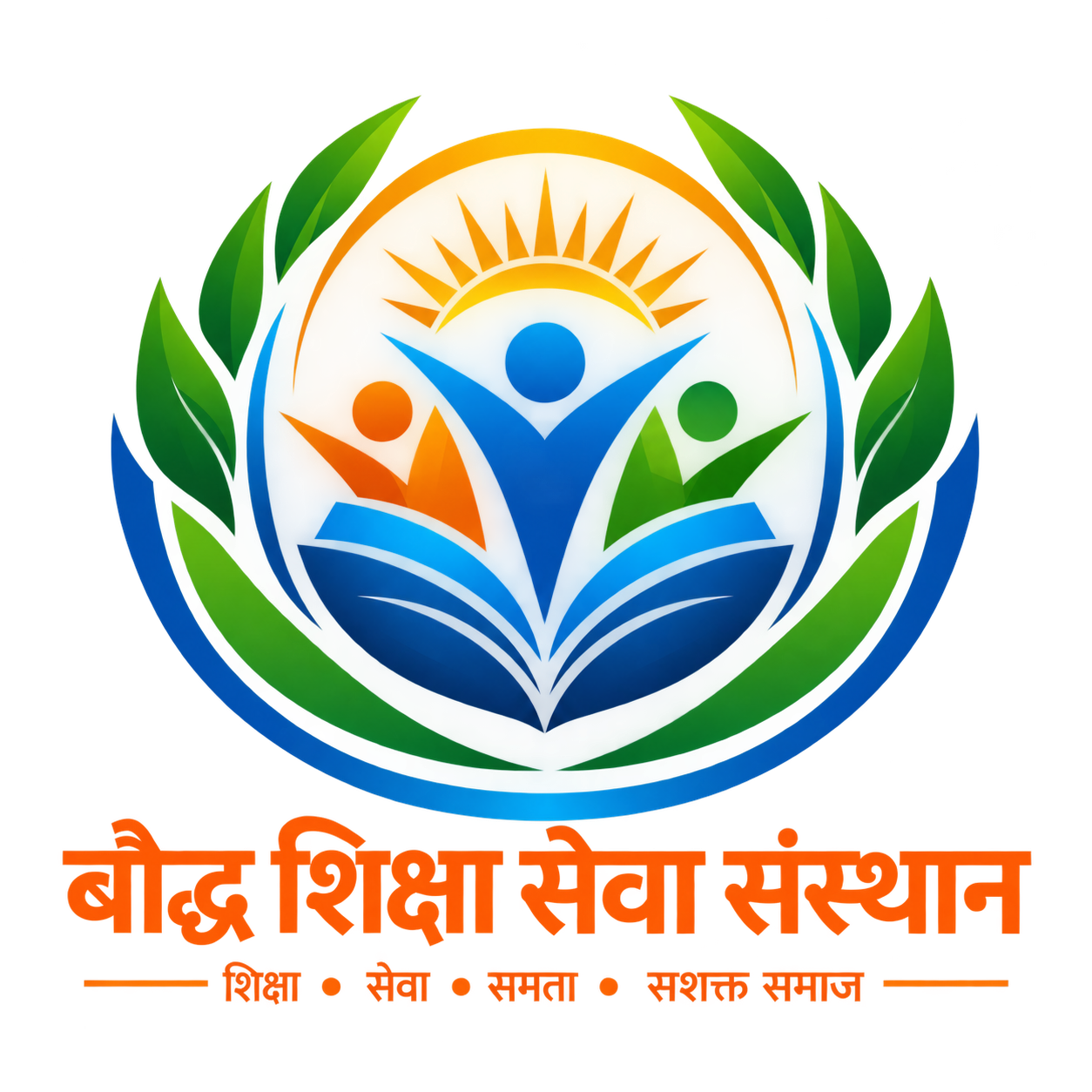 Baudh Shiksha Seva Sansthan